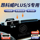 翼舞25款別克昂科威PLUS手機車(chē)載支架23S專(zhuān)用手機架24汽車(chē)配件用品* 24-25款plus/s【銀】30寸屏幕款 昂科威專(zhuān)用