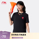 李寧短袖T恤女子2025新款甜美清新舒適透氣休閑百搭運動(dòng)上衣AHSV990
