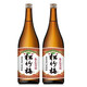 松竹梅清酒松竹梅清酒日式酒洋酒酒發(fā)酵 松竹梅清酒 松竹梅清酒 720ml*2瓶