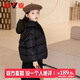 雅鹿2025新款兒童羽絨服短款男童女童中大童寶寶加厚洋氣冬裝外套 黑色 150cm