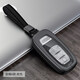 12款13款14款15款16款-18款奧迪A6L鑰匙套16款Q5老A4L車(chē)用A8L金屬鑰匙包扣殼男女 奧迪A款皮繩槍色