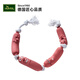 HUNTER【磨牙橡膠玩具】德國(guó)進(jìn)口耐咬安全橡膠玩具環(huán)保解壓磨牙防玩具 乳膠香腸