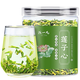 陳一凡 蓮子心茶 精選蓮子芯170g 泡水喝的養生熬夜茶可搭配菊花茶