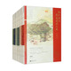 知否知否應(yīng)是綠肥紅瘦（套裝全6冊(cè)）
