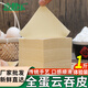 壹健樂(lè)（yijianle）廣寧云吞皮超薄耐煮無(wú)堿味混沌皮營(yíng)養(yǎng)寶寶愛(ài)吃鮮手工餛飩皮 云吞皮7cm約180張500g