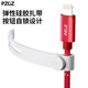 PZOZ數據線(xiàn)收納扣扎帶硅膠魔術(shù)貼理線(xiàn)器理線(xiàn)帶線(xiàn)束束線(xiàn)帶電腦固定器線(xiàn)纜整理繞線(xiàn)帶耳機線(xiàn)捆線(xiàn)帶綁 白色【十個(gè)裝】