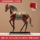RWTW皇室駿騎馬到成功擺件琺瑯彩合金工藝品辦公室玄關裝飾品喬遷 RD琺瑯彩皇室駿騎唐馬（大號啡色）