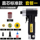 ULEMA 1寸2寸3寸氣動(dòng)打磨機小型汽車(chē)打蠟機拋光機干磨機90度直角風(fēng)磨 UL-310C【標配】+2寸砂紙100片