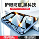 英悅 適用iPhone14鋼化膜蘋果14Pro Max防窺膜高清防指紋防摔防爆手機(jī)膜Plus屏幕貼膜 蘋果14Pro【1片裝·全屏防窺膜】