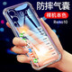 京其 OPPO Reno10手機殼防摔防震10手機套鏡頭保護透明殼氣囊硅膠軟殼男女新款簡約后蓋保護殼 OPPO Reno10（PHW110）氣囊防摔軟殼
