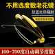 自動(dòng)變焦100-700度折疊老花鏡高清防藍光輻射老花眼鏡切邊男女款 漸變黃【100-700度通用】