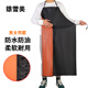 雄雪美PVC雙層加厚防水防油圍裙男工作服食堂耐磨水產(chǎn)屠宰做飯皮圍腰女 110*80黑紅圍裙 1條