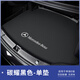 劉車(chē)匠2025款奔馳E300L后備箱墊全包圍E260L級汽車(chē)尾箱墊改裝內飾專(zhuān)用品 碳耀黑色一單底墊 奔馳E級專(zhuān)用
