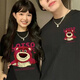 love legend情侶裝短袖T恤春夏季男女同款純棉寬松學(xué)生百搭衣服套裝班服定制 男黑+女黑【草莓熊】 XL 男+M 女