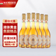 托卡伊【匈牙利國家館】貴腐酒甜白葡萄酒 七夕節(jié)日禮物送禮 原瓶原裝 6簍貴腐/整箱500mL6瓶