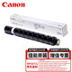 原裝佳能iRC3120/C3222L/C3130L/C3120L/C3125/C3020/C3025復(fù)合機 黃色粉盒(標準量)463克約19000頁