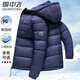 雪中飛90絨輕薄羽絨服男女同款連帽時(shí)尚休閑秋冬保暖情侶外套男180