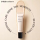 伊秀美韓國化妝品精油噴霧化妝水面霜洗面奶BB霜三件套四件套 BB霜30g