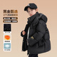 左西童裝兒童極寒羽絨服加厚冬季2025新款男童三防黑金冬裝外套潮 黑色 160 【充絨量：171g】