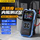 FNIRSI鋰電池內阻儀高精度電壓電阻測量儀18650蓄電池內阻檢測 HRM-10電池內阻儀