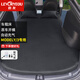 侶友（LEVORYEOU）特斯拉ModelY/3車載床排后備箱睡覺旅行床墊自駕游露營床可折疊式