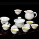 陶瓷功夫茶具套裝家用白瓷泡茶器辦公室會(huì)客青花茶壺蓋碗茶杯整套沖茶器 12頭功夫茶具【浮雕龍】