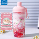 樂(lè )扣樂(lè )扣（LOCK&LOCK）奶茶杯塑料杯吸管杯便攜提手水杯女果汁咖啡杯 櫻花粉-700ML