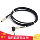 品怡 3.5mm音頻線公對(duì)母 耳機(jī)延長(zhǎng)線 手機(jī)平板車載AUX音響加長(zhǎng)連接線 黑色