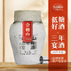 會(huì )稽山紹興黃酒會(huì )稽山三年低糖干型20斤壇裝元紅糯米花雕宴酒月子料老酒 10L 1壇 干型20斤
