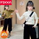 FIXXA女童打底衫秋冬裝兒童洋氣加厚內搭女大童冬季半高領(lǐng)加絨保暖上衣 米色 160