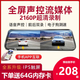 10英寸全屏行車記錄儀高清前后雙錄4k超清流媒體后視鏡倒車影像 標準版+64G卡 雙鏡頭丨10英寸全屏