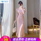 歐貝汐長款過膝毛衣裙女春秋冬打底內(nèi)搭魚尾包臀針織連衣裙 粉色 M
