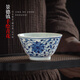 末都景德鎮(zhèn)手工手繪功夫茶具茶杯主人杯個(gè)人杯單個(gè)陶瓷復(fù)古青花品茗杯 汾水蓮（大口杯）手工復(fù)古青花