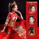紅妝飾佳 秀禾服新娘2025新款中式婚紗禮服古裝嫁衣結(jié)婚出閣服敬酒服女 無鉆款 S