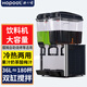 Hopoot飲料機商用冷飲機全自動果汁機商用冷熱雙溫雙缸三缸商用熱飲機速溶奶茶飲料機擺攤商用飲料機 黑色雙缸36L雙溫（攪拌款）