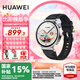 華為（HUAWEI）【咨詢享優(yōu)惠】華為WATCH GT 5手表運動智能向日葵定位藍牙通話50米防水玄璣感知男女AX智能4pro 41MM魅影黑【送皮表帶+貼膜】