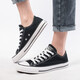 匡威（Converse）帆布鞋男鞋女鞋2025春季新款A(yù)ll Star經(jīng)典學(xué)生情侶低幫休閑鞋板鞋 黑色101001/建議拍小一碼或半碼 36.5
