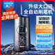 天文全自動升級大口徑削筆機兒童削筆器可削11.5mm加粗桿大三角鉛筆小學(xué)生卷筆轉(zhuǎn)筆刀S8811遂空黑