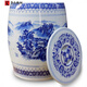 艾登森景德鎮(zhèn)陶瓷米缸米桶30斤50斤平蓋密封儲物缸腌菜腌肉缸水缸油缸 50斤青花山水肚徑33cm高42cm口24