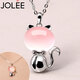 JOLEE項鏈S925銀吊墜粉水晶簡約貓咪芙蓉石飾品送女生國風(fēng)禮物一物一證