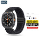 BHO【磁吸編織】適用三星watch ultra手表表帶2025磁吸編織尼龍Galaxy Watch Ultra表帶男生女士款 磁吸編織【黑間石墨色】