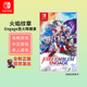 Nintendo Switch任天堂（Nintendo）Switch游戲卡帶NS游戲軟件 海外版全新實(shí)體卡 火焰紋章Engage圣火降魔錄 (中文