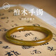 絕世情緣綠檀木手鐲女款新中式國風(fēng)女士鐲子木質(zhì)文玩手環(huán)禮物送女友 綠檀木58mm