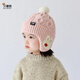 貝娜茜兒童帽子秋冬季寶寶針織帽男孩外出男童女童保暖護耳帽毛線(xiàn)帽冬季 小兔子-粉色 1-8歲（46-54CM）