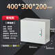 諾娜基業(yè)箱配電箱明裝家用室內(nèi)電控箱電氣柜壁掛式電表箱成套蓋板弱電 400*300*200橫箱常規(guī)款