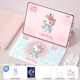 描繪者適用2024款華為MatePadAir12英寸保護套帶筆槽可愛(ài)卡通matepadair柔光版背光藍牙妙控鍵盤(pán)鼠標套裝 帶背光【櫻花粉-一只凱蒂貓】鍵盤(pán)套裝 華為MatePadAir12【2024款】