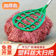 奧伊達(dá)塑料絲大掃把掃院子大掃帚環(huán)衛(wèi)工人加厚掃馬路庭掃樹(shù)葉灰塵毛掃帚