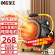 寶工電器（BGE）小鋼炮取暖器工業(yè)暖風(fēng)機(jī)大面積熱風(fēng)機(jī)家用浴室加熱器電暖器電暖風(fēng)扇取暖爐電暖氣暖風(fēng)炮電熱取暖器 3000W家用電適用30㎡不銹鋼翅片發(fā)熱體