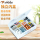 拓伏銳（TOPFORZA）零件盒元件盒螺絲盒塑料工具盒收納盒透明儲物盒獨立內(nèi)盒SB-2701 12格可取出式
