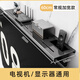 穗匠機(jī)頂盒置物架電視機(jī)上方放置架加厚碳鋼路由器遙控器收納架免打孔 60x10cm 黑色-拆裝即用-無(wú)需組裝